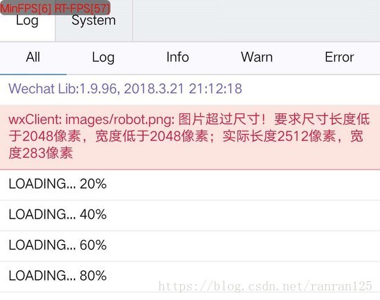 有關微信的小程序和小游戲的區別