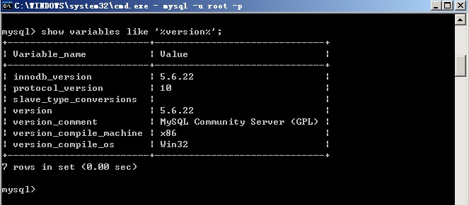 MySQL5.6.22 綠色版 安裝詳細教程(圖解)