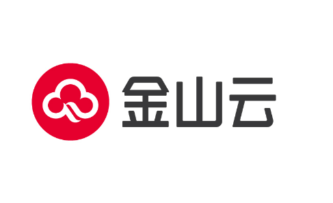 金山云攜手英特爾 共推視頻云業(yè)務(wù)創(chuàng)新