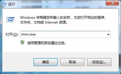 Win7系統忘記登錄密碼怎么辦？四種找回密碼的小技巧來幫你