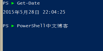 PowerShell在控制臺輸出特殊符號的方法