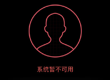 北京健康寶崩了嗎 北京健康寶進(jìn)不去怎么回事