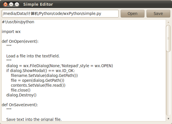 python使用wxpython開發簡單記事本的方法