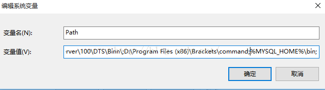 windows下修改Mysql5.7.11初始密碼的圖文教程