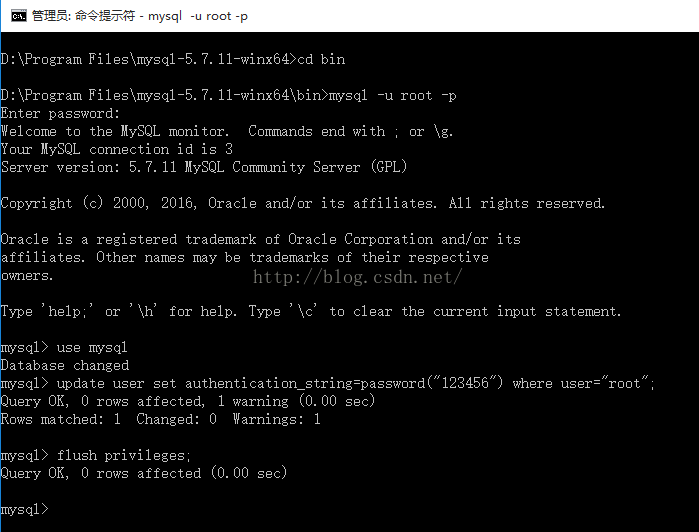windows下修改Mysql5.7.11初始密碼的圖文教程