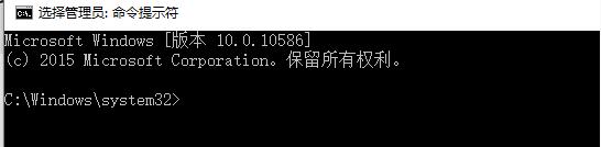 mysql 5.7.13 winx64安裝配置教程