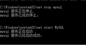 mysql 5.7.13 winx64安裝配置教程