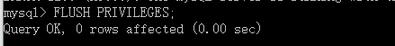 mysql 5.7.13 winx64安裝配置教程