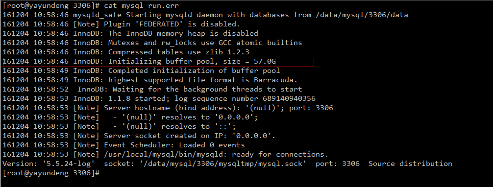 MySQL啟動錯誤解決方法