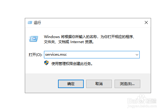 win10找不到bitlocker怎么辦？沒有bitlocker怎么加密？