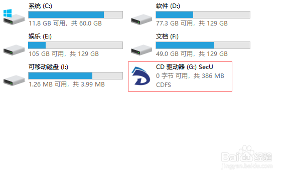 win10找不到bitlocker怎么辦？沒有bitlocker怎么加密？