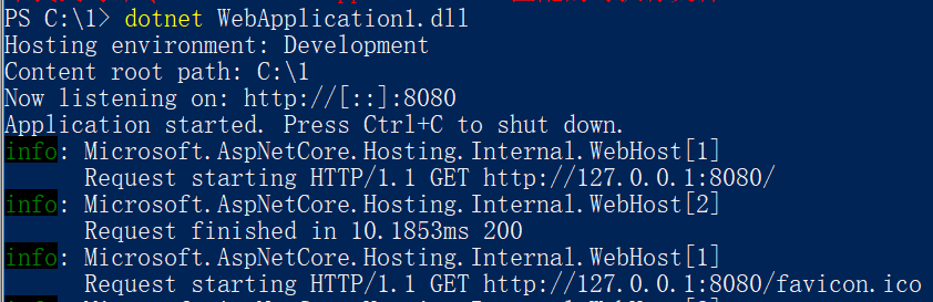 asp.net core 修改默認端口的幾種方法