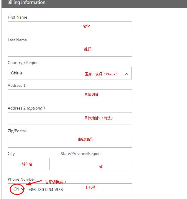 購(gòu)買1.99美元/月 Godaddy優(yōu)惠主機(jī)中文購(gòu)買教程