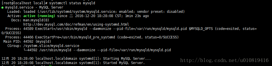 mysql 5.7.17 安裝配置方法圖文教程(CentOS7)