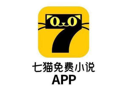 七貓小說怎么用音量鍵翻頁 七貓小說音量鍵翻頁設置方法