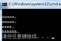 C# 正則表達式 使用介紹
