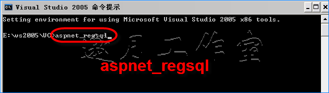 同時安裝vs2005團隊開發版和sql 2005企業版的方法(downmoon原作)