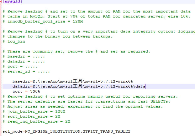 mysql 5.7.12 winx64手動安裝教程