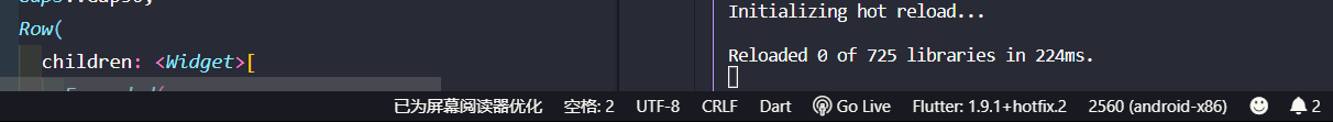 vscode 前端最佳配置小結