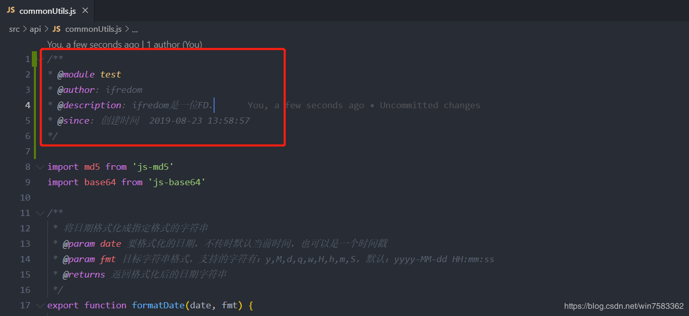 vscode 前端最佳配置小結