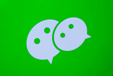 iOS14微信選不了照片 微信發不了相冊照片解決方法