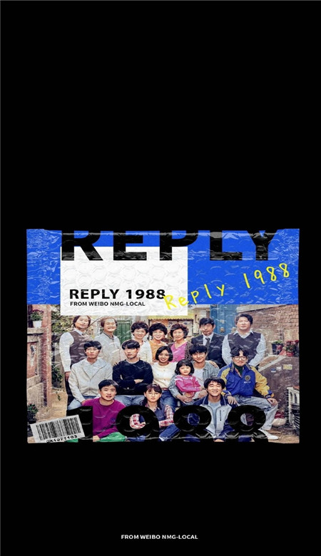 請回答1988手機壁紙大全 請回答1988全家福壁紙圖片