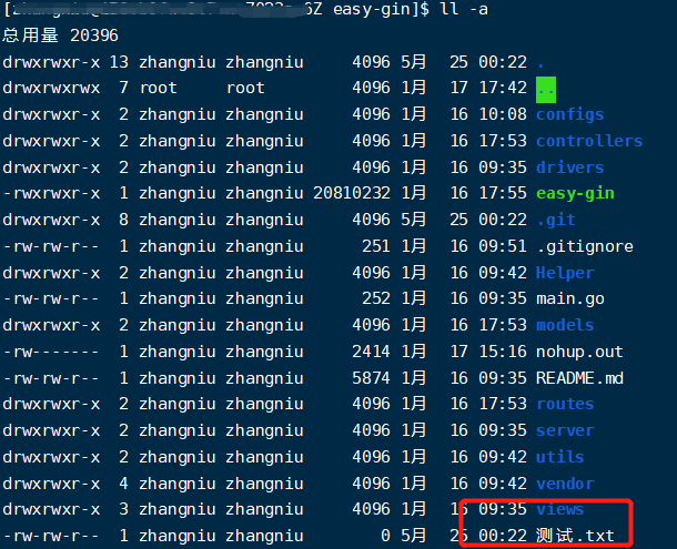 GO 使用Webhook 實現github 自動化部署的方法