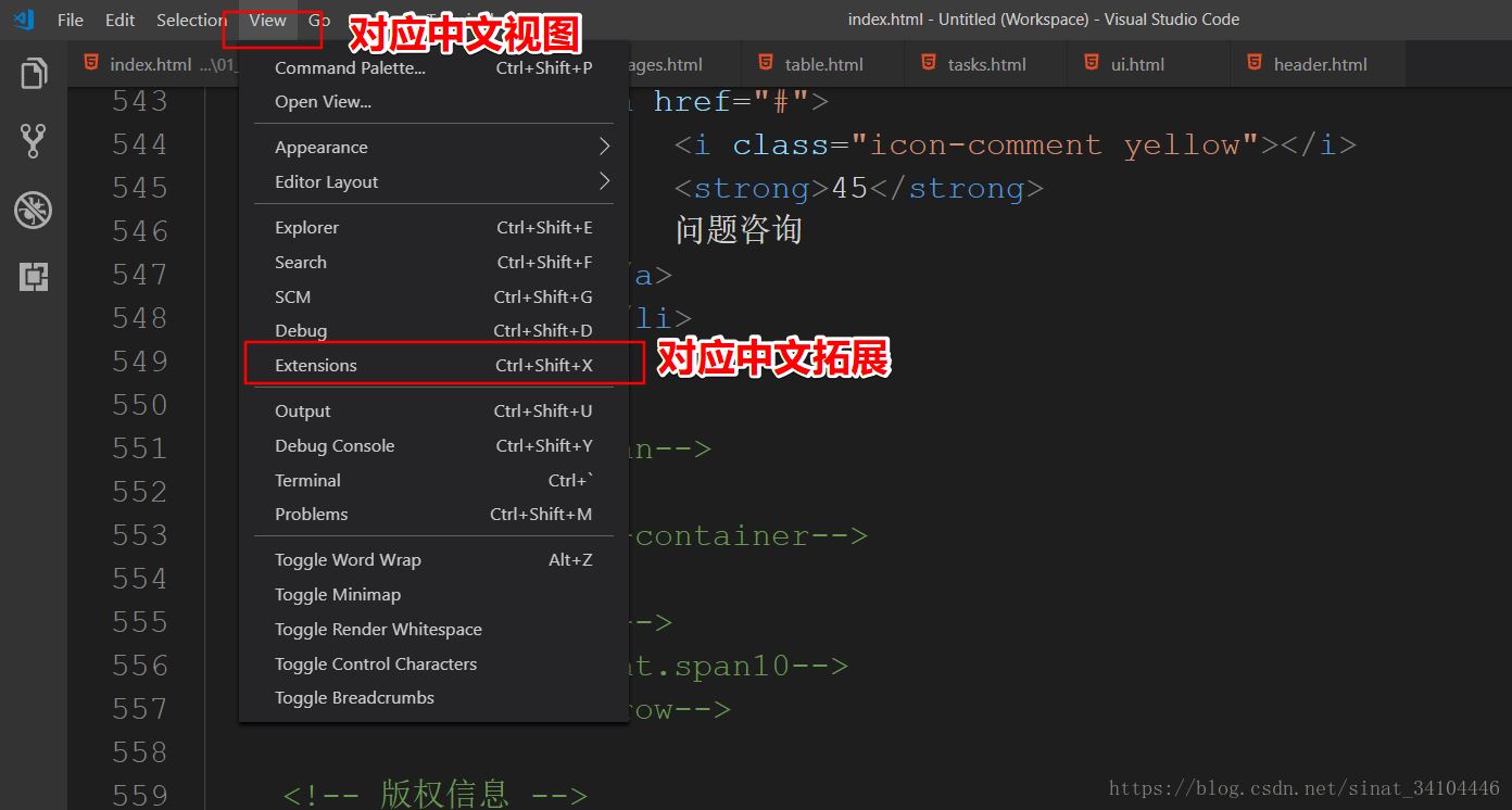 VSCode設置網(wǎng)頁代碼實時預覽的實現(xiàn)