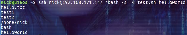 詳解SSH 遠程執行任務的方法
