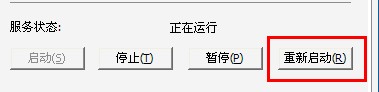 Sqlserver 2005附加數據庫時出錯提示操作系統錯誤5(拒絕訪問)錯誤5120的解決辦法