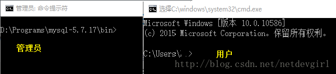 mysql 5.7.17 64bit安裝配置方法圖文教程