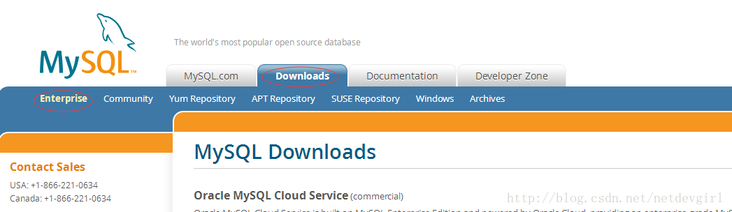 mysql 5.7.17 64bit安裝配置方法圖文教程