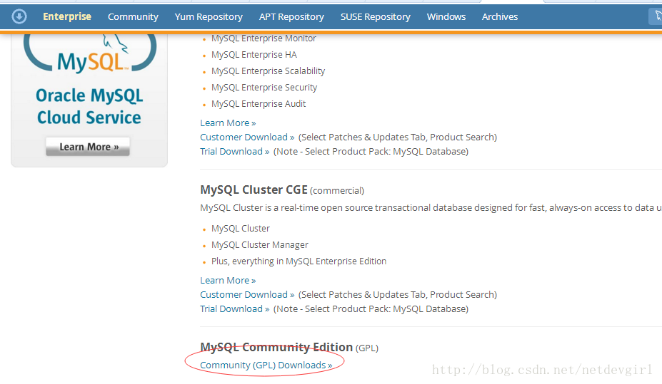 mysql 5.7.17 64bit安裝配置方法圖文教程