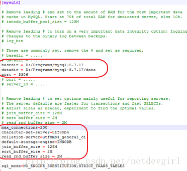mysql 5.7.17 64bit安裝配置方法圖文教程