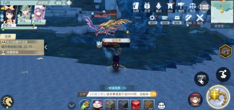 神角技巧王國高級金寶箱在哪里 王國寶箱位置分享