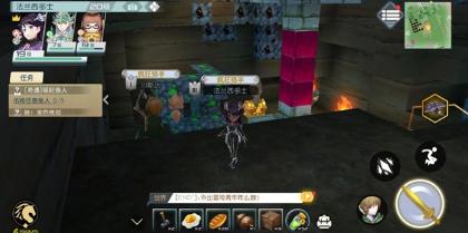 神角技巧村莊隱藏寶箱在哪 村莊隱藏寶箱位置介紹