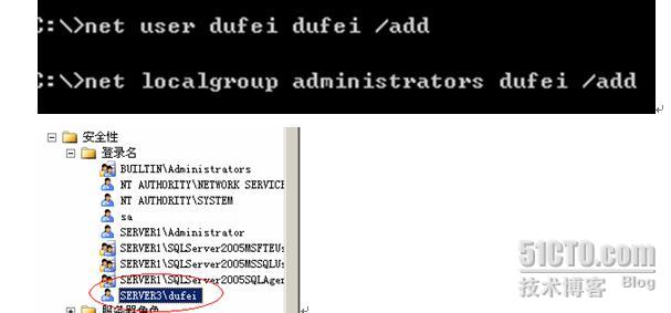 利用SQL SERVER 2005數(shù)據(jù)庫鏡像實現(xiàn)可用性分析