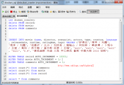 詳解Java豆瓣電影爬蟲——小爬蟲成長記（附源碼）