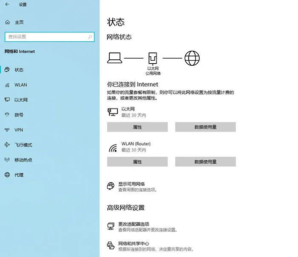 Windows10最新版怎么樣？Windows 10 2004正式版體驗評測