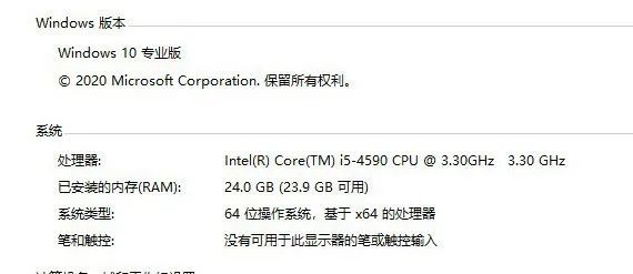 Windows10最新版怎么樣？Windows 10 2004正式版體驗評測
