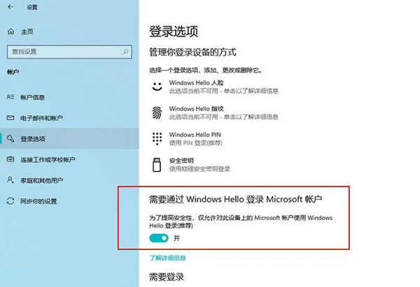Windows10最新版怎么樣？Windows 10 2004正式版體驗評測