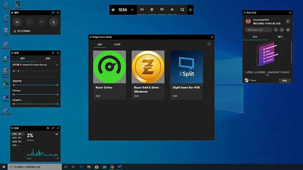 Windows10最新版怎么樣？Windows 10 2004正式版體驗評測