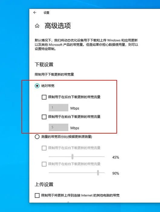 Windows10最新版怎么樣？Windows 10 2004正式版體驗評測