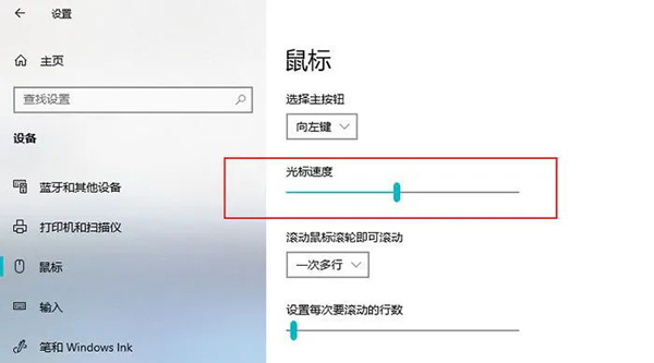 Windows10最新版怎么樣？Windows 10 2004正式版體驗評測