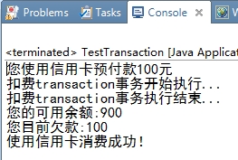 【Redis緩存機制】詳解Java連接Redis_Jedis_事務
