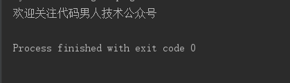 Java反射技術詳解及實例解析