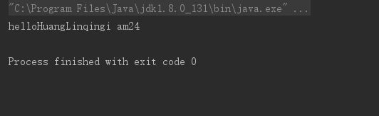 Java反射技術詳解及實例解析