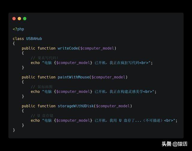 什么是容器？什么是控制反轉(zhuǎn)？什么是依賴注入？