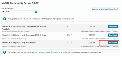Mac下安裝mysql5.7 完整步驟（圖文詳解）