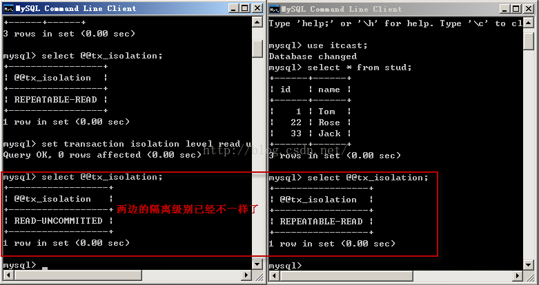 mysql 詳解隔離級別操作過程(cmd)